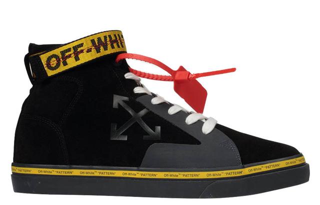 OFF-WHITE Skate Sneakers