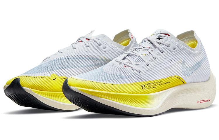 Nike ZoomX Vaporfly Next 2