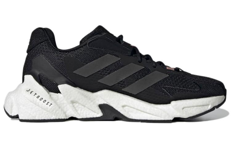 adidas X9000l4