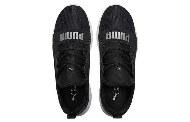 PUMA Resolve Street