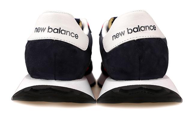 niko and .. x New Balance NB 237