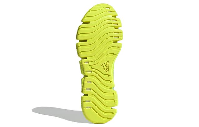 adidas Climacool Vento "Solar Yellow"