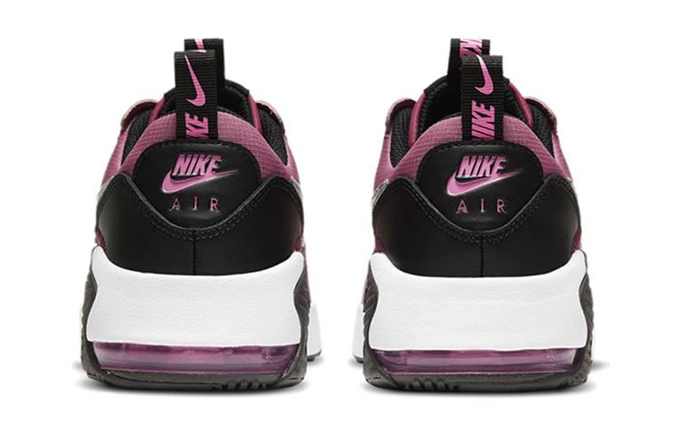 Nike Air Max Excee SE GS