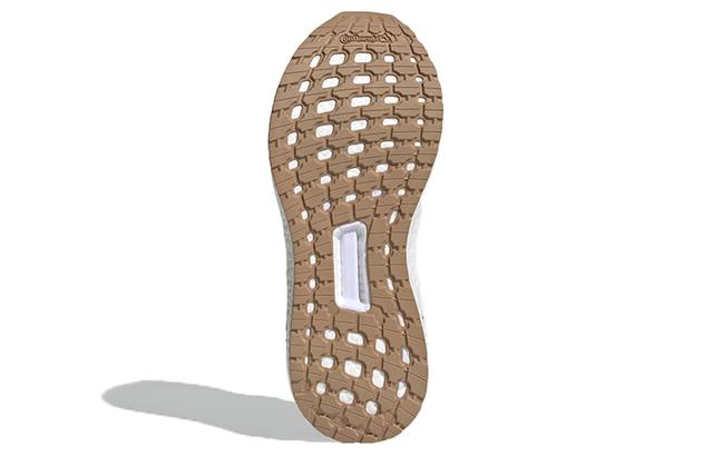 Stella McCartney x adidas Ultraboost Sandal