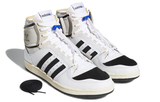 adidas originals Top ten DE