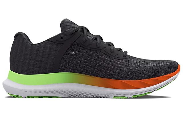 Under Armour Charged Breeze Running
