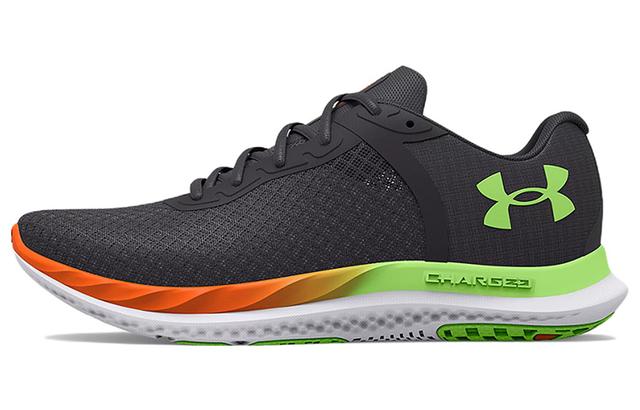 Under Armour Charged Breeze Running