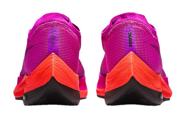 Nike ZoomX Vaporfly Next 2