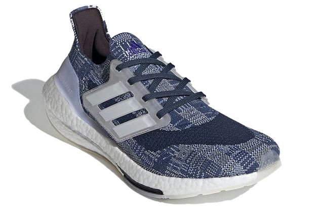 adidas Ultraboost 21 Primeblue TPU