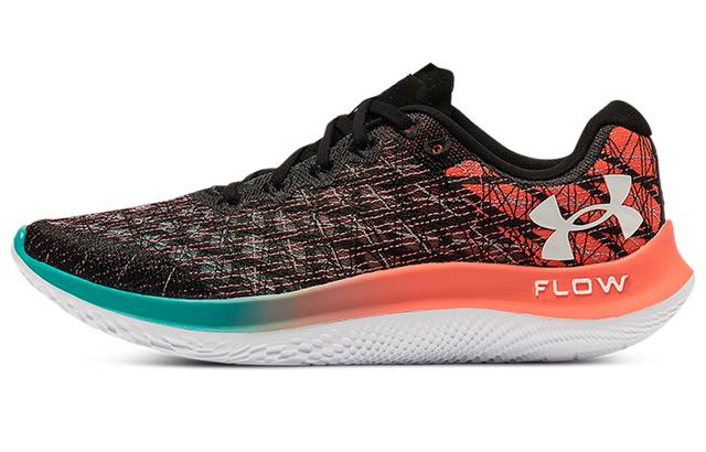 Under Armour Flow Velociti Wind 2