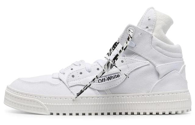 OFF-WHITE Off-Court 3.0