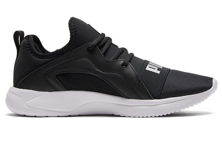 PUMA Resolve Street