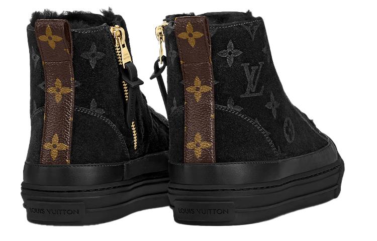 LOUIS VUITTON Stellar