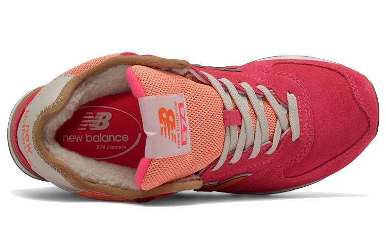 New Balance NB 574 Mid-Cut