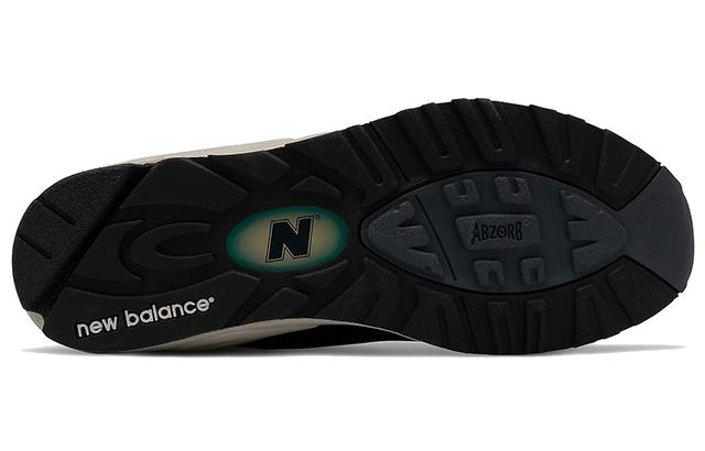 New Balance NB 990 V2