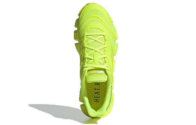 adidas Climacool Vento "Solar Yellow"