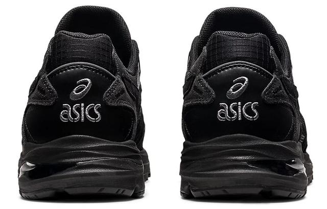 Asics Gel-MC Plus