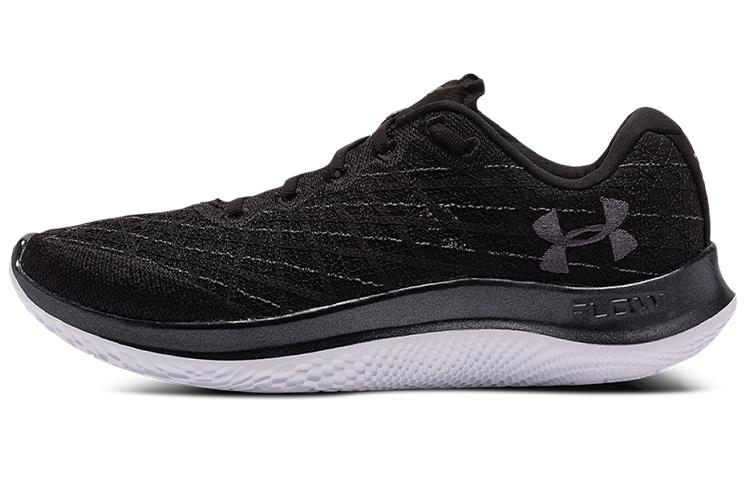 Under Armour Flow Velociti Wind CN