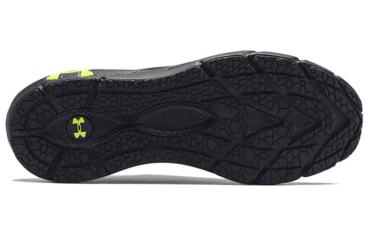 Under Armour HOVR Phantom 2