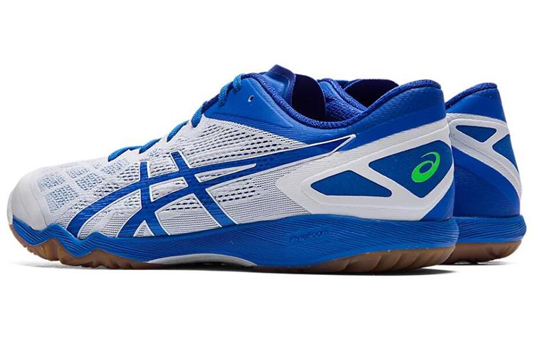 Asics Attack Dominate FF 2