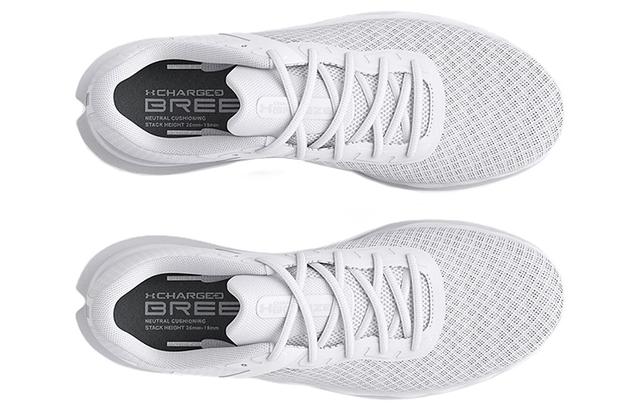 Under Armour Charged Breeze Running