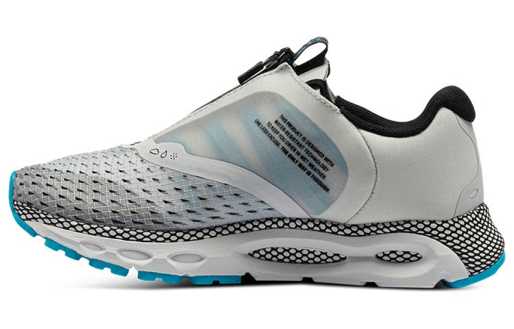 Under Armour Hovr Infinite 3