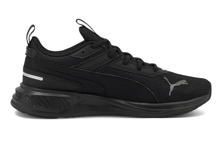 PUMA Scorch Runner