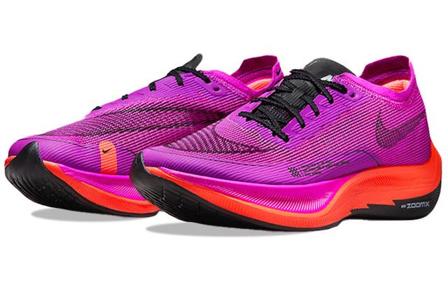 Nike ZoomX Vaporfly Next 2