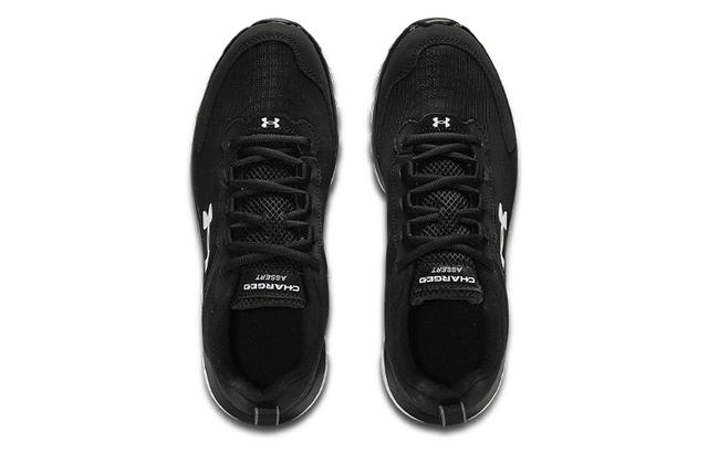 Under Armour Charged Assert 9 CN