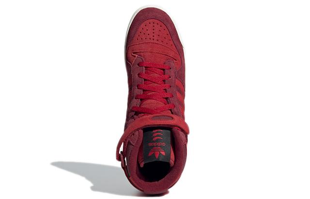 adidas originals FORUM 84 high "red spicy"