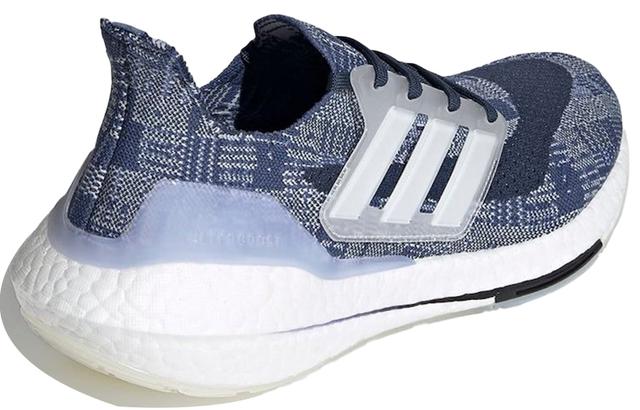 adidas Ultraboost 21 Primeblue TPU