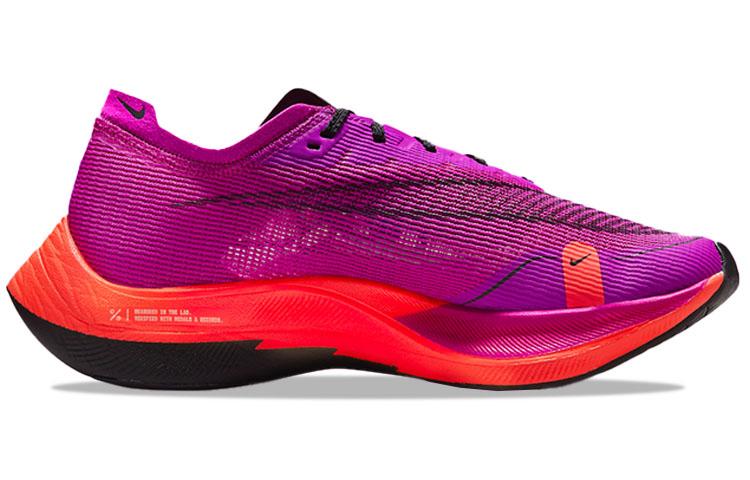 Nike ZoomX Vaporfly Next 2