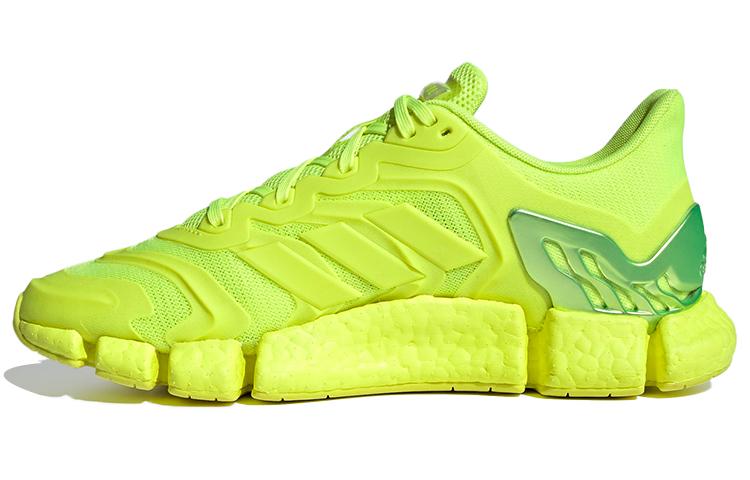 adidas Climacool Vento "Solar Yellow"