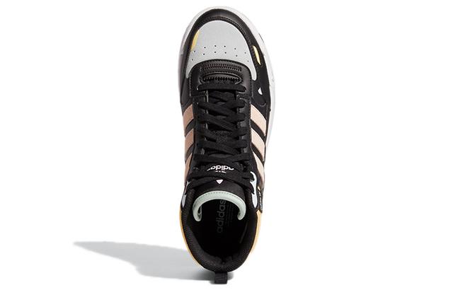 adidas originals Post Up