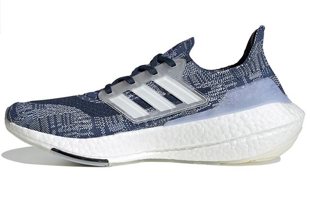 adidas Ultraboost 21 Primeblue TPU