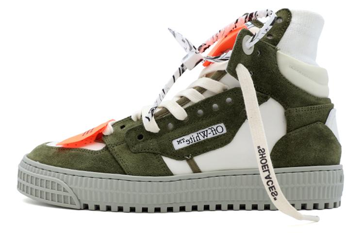 OFF-WHITE Off-Court 3.0