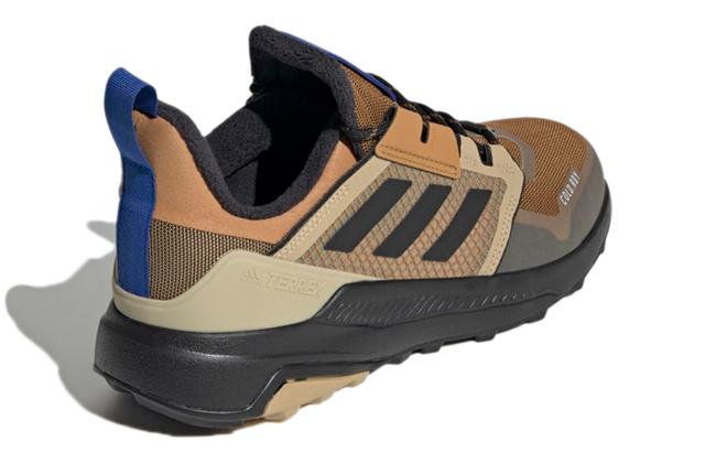 adidas Terrex Trailmaker