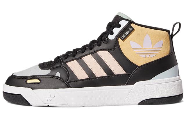 adidas originals Post Up