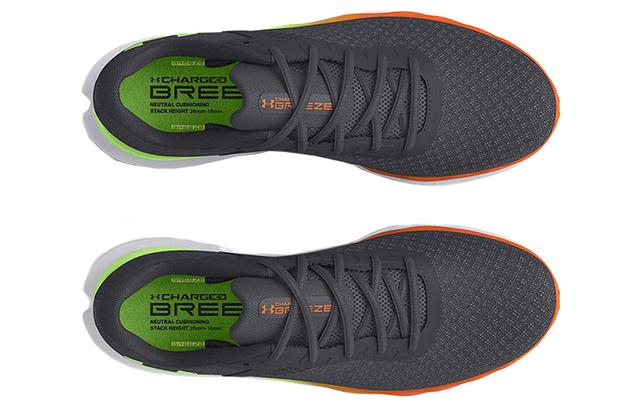 Under Armour Charged Breeze Running