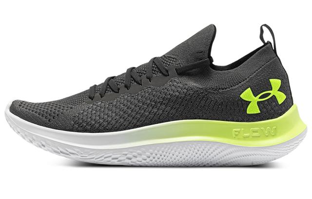 Under Armour Flow Velociti SE CN