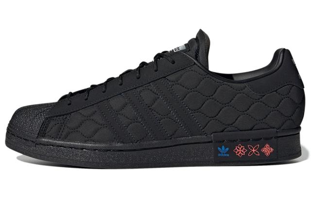 adidas originals Superstar "CNY"