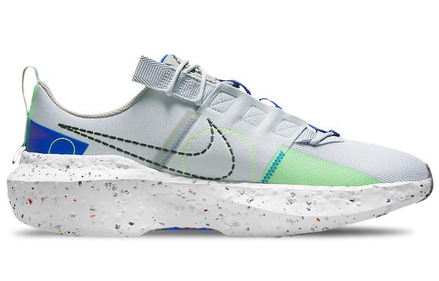 Nike Crater Impact "Scream Green"