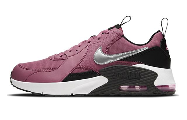 Nike Air Max Excee SE GS