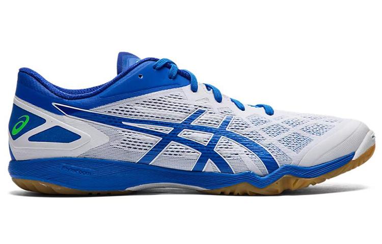 Asics Attack Dominate FF 2