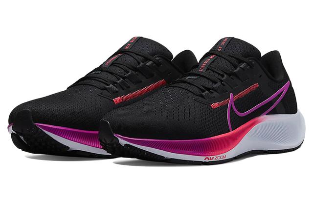 Nike Pegasus 38