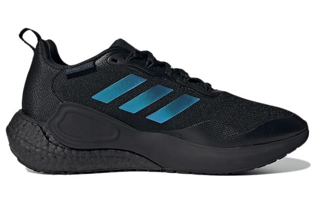 adidas Alphalava Guard