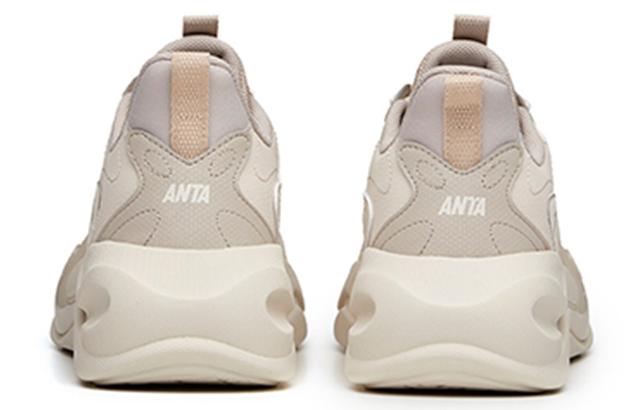 Anta 2.0