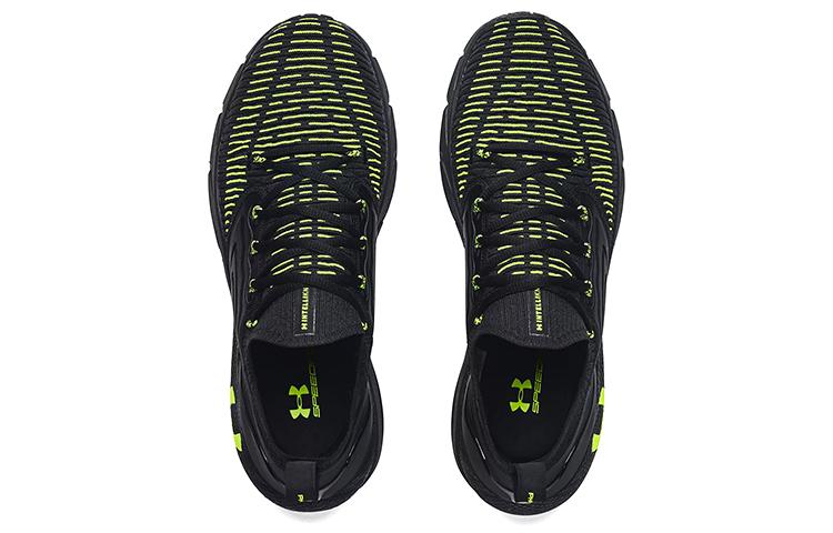 Under Armour HOVR Phantom 2