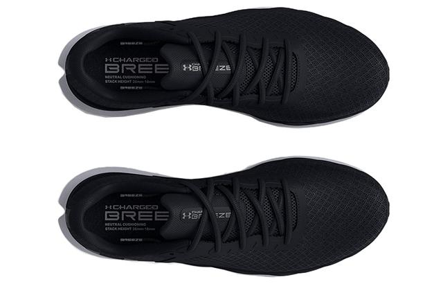 Under Armour charged breeze running