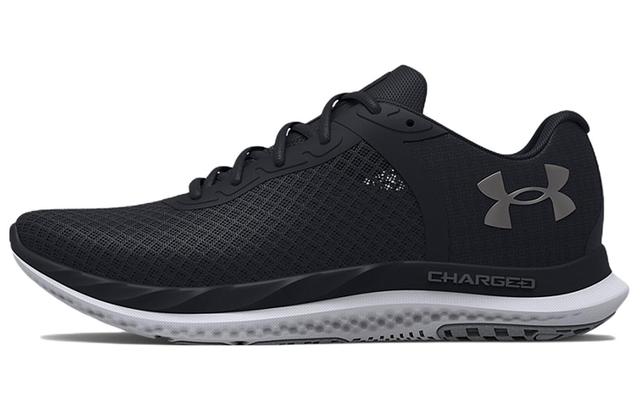 Under Armour charged breeze running